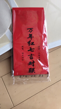 多次买了，质量好，值得拥有！