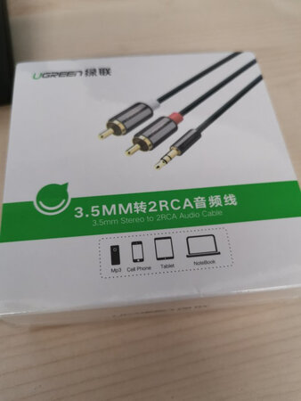 音频线不错，性价比很高。