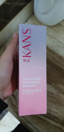 一直在京东购买韩束的洗护用品，信赖韩束，信赖京东！