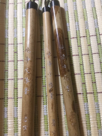 这个三支套装很实惠，笔锋尖而有弹性，书写流畅。几次回购了。
