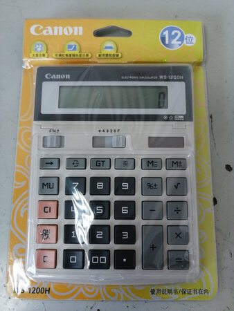 外观颜值：漂亮
显示效果：漂亮
