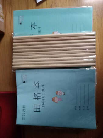 您没有填写内容，默认好评
