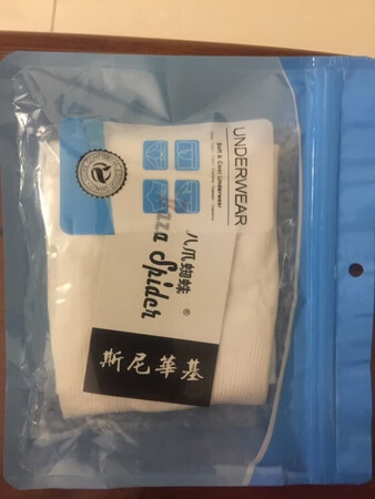 很好用，已经是第二次购买了，防晒效果不错