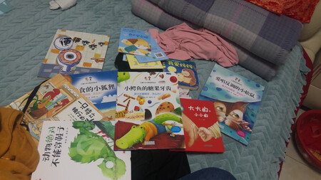 很喜欢的书书呢……