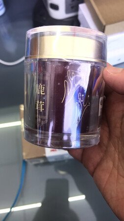 看着包装还挺高大上的，期待效果