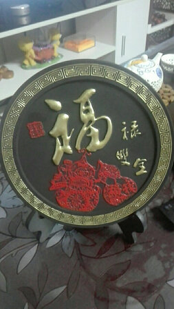 棒棒哒
