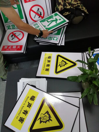 适用场景：适合工厂办公室实用，挺好的，谢谢店家，速度与挺快?????