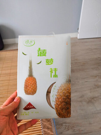 挺好的，上班穿，同事也看上了！