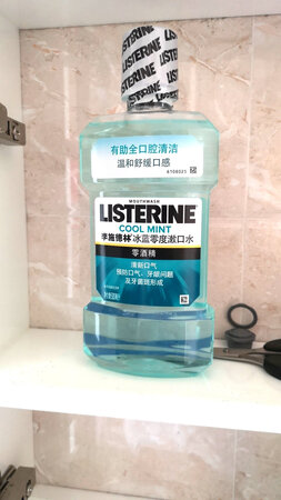 一直在用，双十一买很划算。不刺激，口气清新