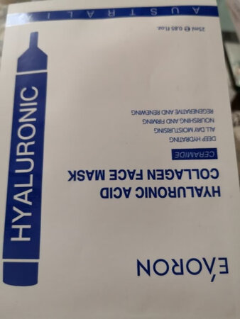 使用感受：很薄，水分很足，还是可以的