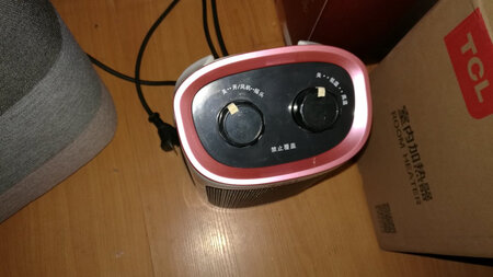 产品质量不错，产品性能好，外形好看，包装完好，还能摇头。
