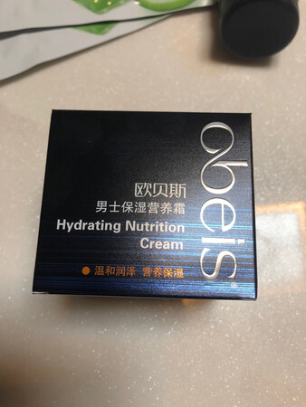 刚买的，物流挺快的，先用起来
