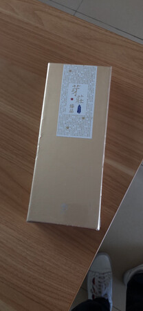 包装精致～