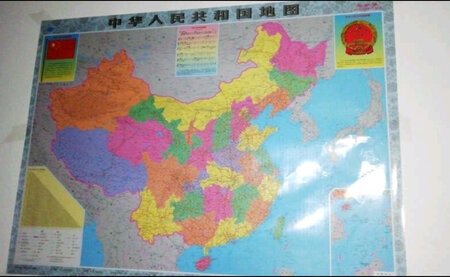 京东商城一如既往的好