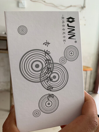 货物已收到，无损。比想象的要小的多。不错
