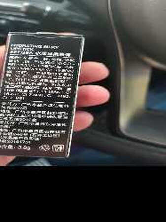 您没有填写内容，默认好评