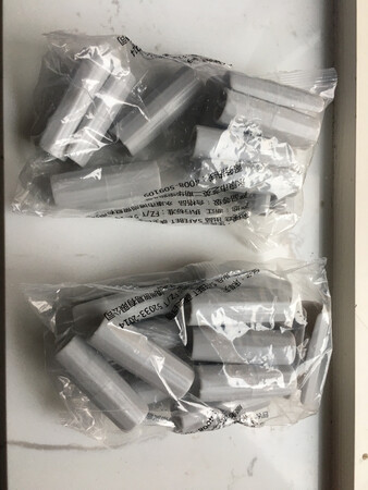 产品包装：美观大方！
产品材质：韧性十足，经久耐用！
粗细程度：粗细均匀，大小适中！
其他特色：松紧弹力十足！