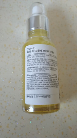 这次双11买的没有仿伪标志，让我很疑惑，以前买的有仿伪标志，能查出真伪，用起来很放心，我希望厂家都应该有仿伪标志，让老百姓放心