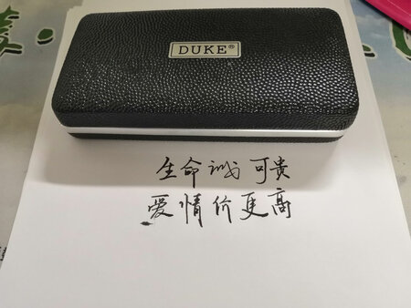书写流畅，一如既往的好用