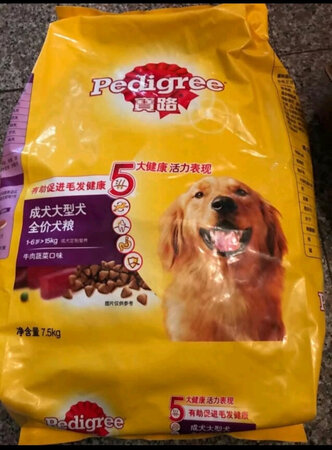 好大的狗粮，我家的雪纳瑞很爱吃，全当磨牙零食吃了。