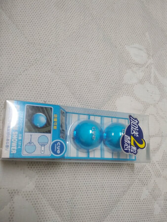 第三次买了，绝对好评。味道清幽的香味，车内味道立刻不一样了。这个没舍得送别人，自己留下了。喜欢这个淡淡的蓝色，颜色和味道都陪伴我的漫长路程。一路上有你，真好。还会再买，店家态度好，邮寄速度快。一切都没的说。