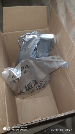 还行吧，使用了一袋，感觉效果还可以