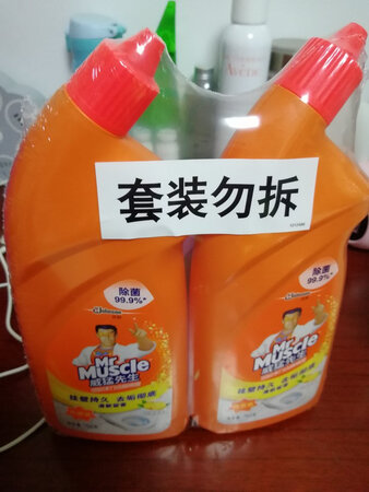 挺划算，比超市便宜！