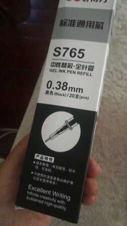 写字顺滑，不断墨，不涩，希望放时间长了还如此。有些时间长了就很涩，断墨。