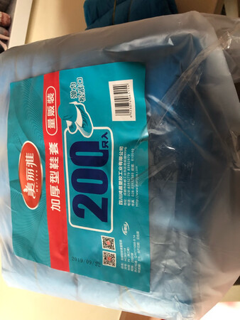 双十一活动下单购买的商品，价廉物美，美丽雅品牌也是不错的，活动价也很给力，快递也很给力。
