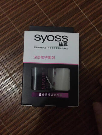 正品，用起来很好