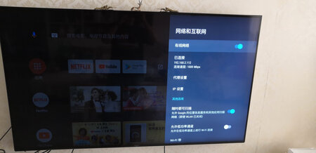 换了这根网线，再也不是百兆速度了！