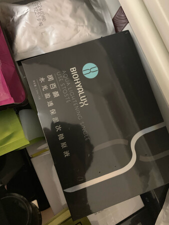 趁着这次双11活动赶快多囤一点货，一直在使用的产品。这款产品非常的好，我一直在回购的，每次洗好脸都先用***涂一层，然后再涂水，毛孔的确缩小了很多，皮肤也细腻了很多，护肤就是要坚持的！一直持续囤货中，希望京东的价格会越来越给力！
