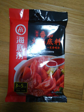 口味很好，家人很喜欢。