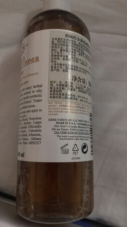 大的小的用完就回购，很好用好吸收，给妈妈也买了一套