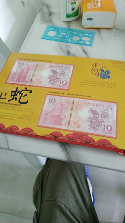 质量挺好，很满意。