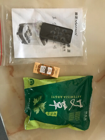 双十一的速度京东还是让人满意，东西试用过了，不错?