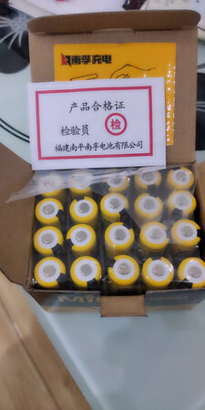 看起来不错，希望用的时间能久点！出厂日期很新鲜