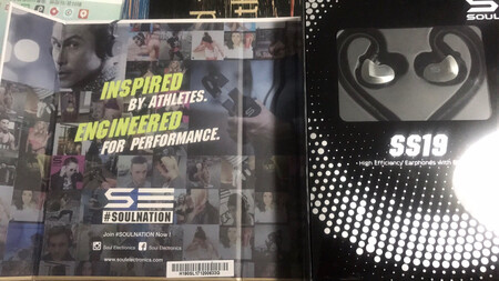 第一感觉像好耳机，因为包装的原因吧。哈哈被soul的包装圈粉了。其次说说耳机本身，质感一般，音质高频刺耳下潜不够，低音还行吧。同样一百多不如国产漫步者有线H285。但是这款soul是蓝牙。不知道煲机之后如何。毕竟价格便宜，高性价比，喜欢的小伙伴就入手吧。推荐使用