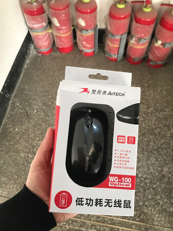 京东的物流真的太快了。双十一竟然也是这样的速度。晚上十点多下单。 早上十点不到就收到了。大大的赞，太牛了