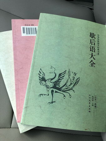 书还可以。包装简单点。
