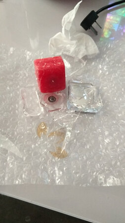 碎了