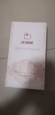 第三次买了，质量也不错，纯棉的，唯一的美中不足就是不能换颜色，有条黑色和红色