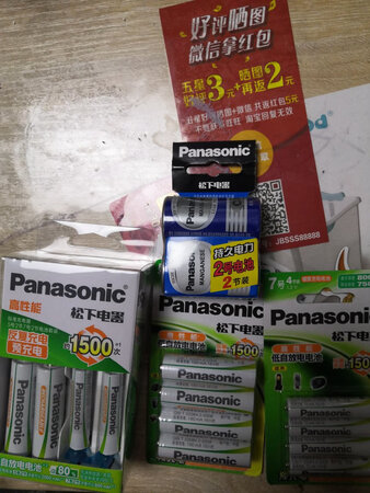 京东品质，坚若磐石，值得信赖！！