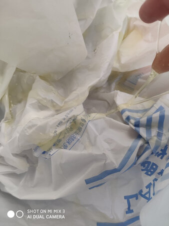 触摸手感：真的是根本没办法用，撕开包装密封条还没打开就有液体漏出来，里面东西和水一样，还好没倒键盘上