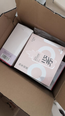 面膜不错 很好也很补水 敷完后脸部很润 下次有活动继续买回来用