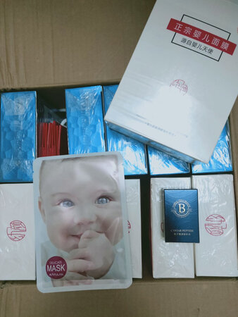 一下子买了10盒，价格实惠，挺满意的，用了效果好说话