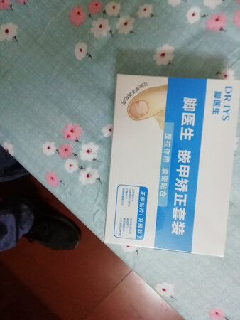 使用效果很好，卖家服务态度也很好非常满意