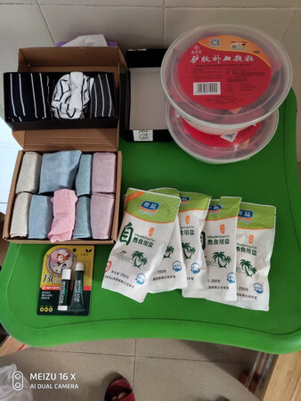 这袜子很好，我和老公都买了，价格也好优惠，有需要再来