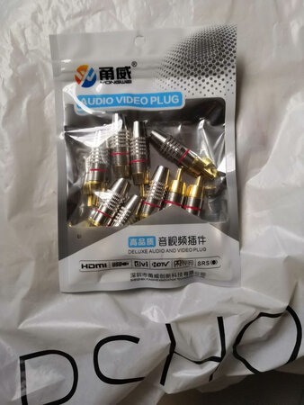 宝贝收到，物美价廉，手感好。