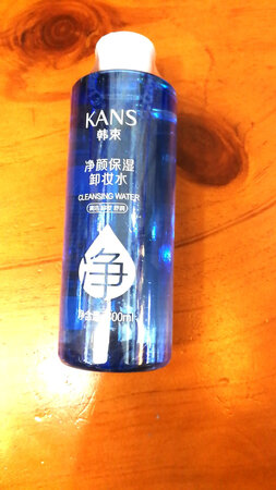 函数也算是比较出名的品牌了吧？一次买八瓶，刚好有优惠，挺划算的
